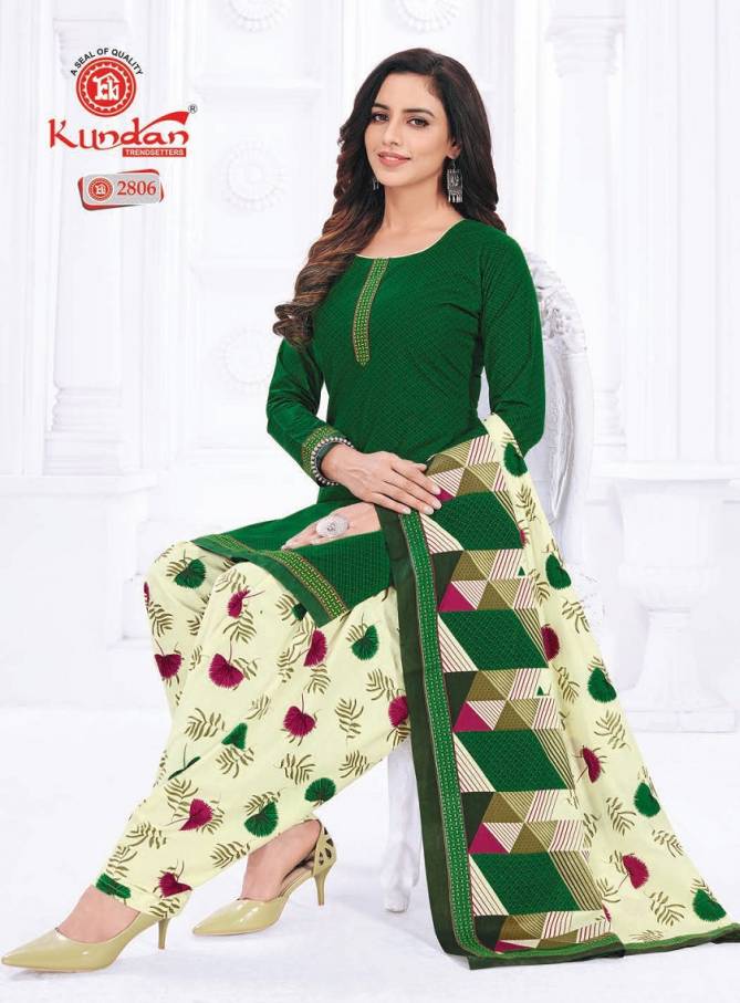 K4u Vol 28 By Kundan Pure Cotton Printed Readymade Dress Wholesalers In Delhi